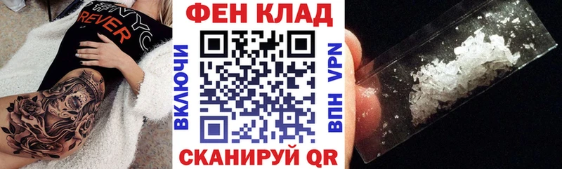 цена   ссылка на мегу ССЫЛКА  darknet официальный сайт  Бор  Амфетамин Premium 