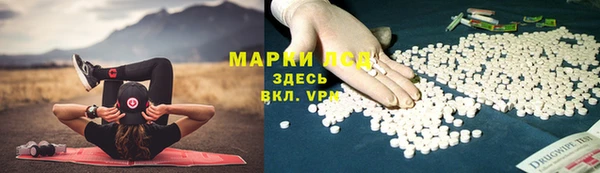 spice Балабаново