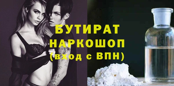 spice Балабаново