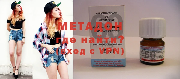 меф Балахна