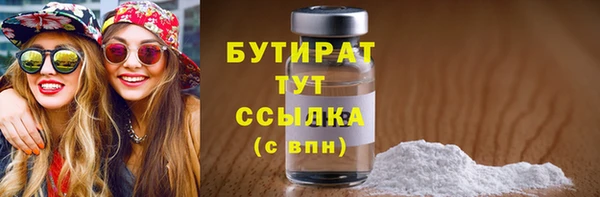 spice Балабаново