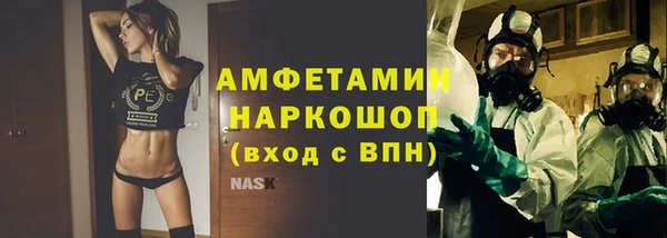 spice Балабаново