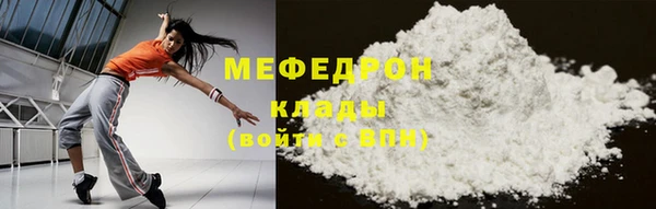 spice Балабаново