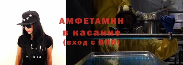 spice Балабаново