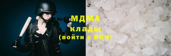 меф Балахна