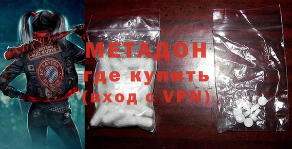 меф Балахна