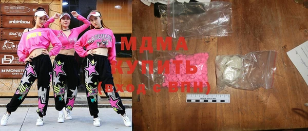 меф Балахна