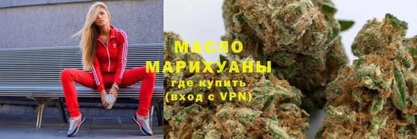 крисы Баксан