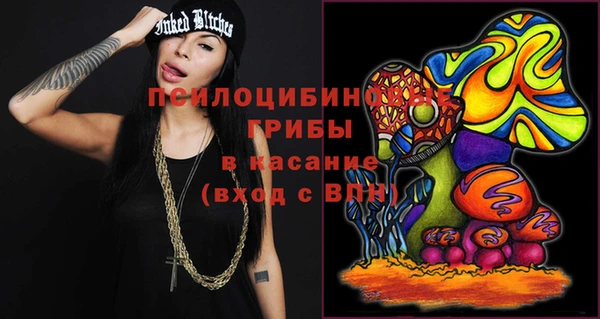 меф Балахна