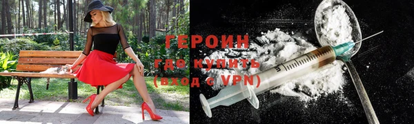 меф Балахна