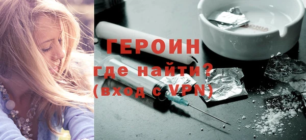spice Балабаново