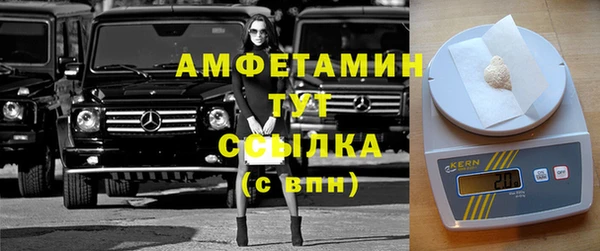 spice Балабаново