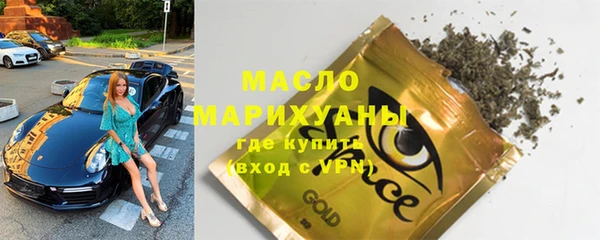 твердый Арсеньев