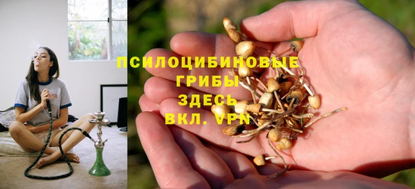 меф Балахна