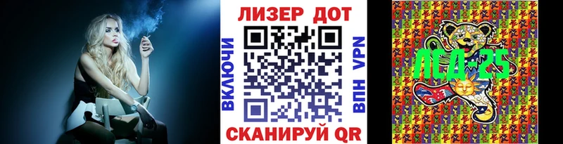 Наркотические марки 1,8мг  Бор 