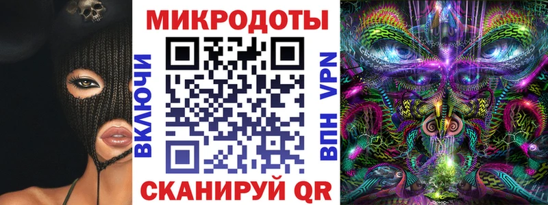 Галлюциногенные грибы MAGIC MUSHROOMS  Бор 